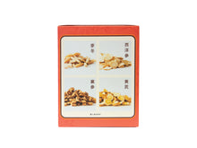 將圖片載入圖庫檢視器 參芪四寶茶