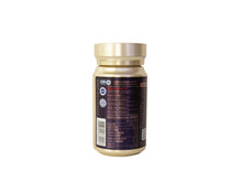 將圖片載入圖庫檢視器 珍稀山參精華膠囊(60粒)