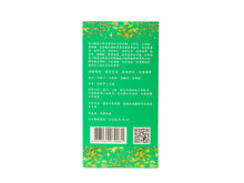 將圖片載入圖庫檢視器 霍山石斛原漿汁