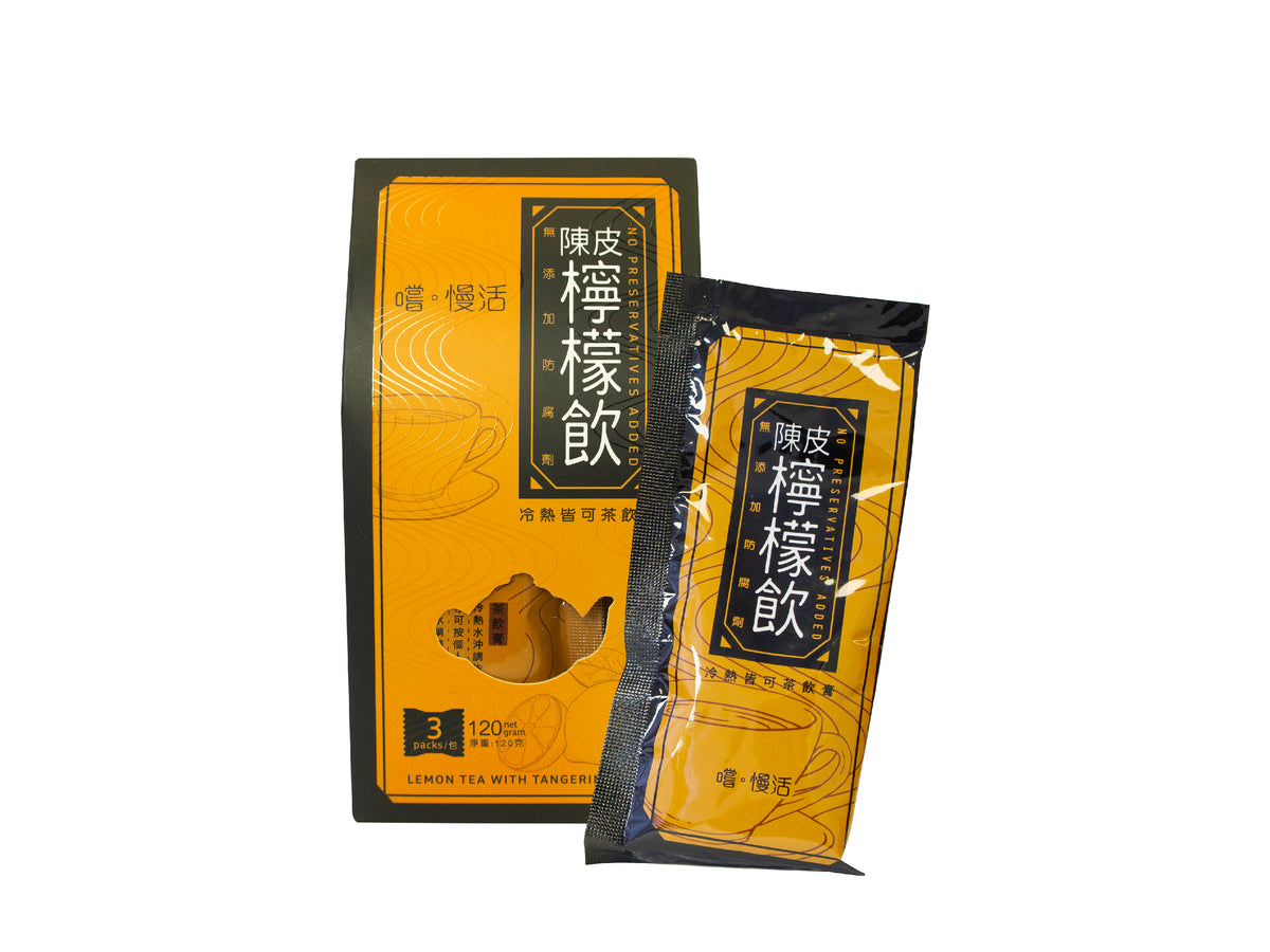 ProductShot__-14_1200x1200.jpg