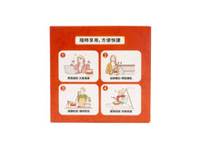 將圖片載入圖庫檢視器 石斛當歸烏雞湯