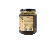 將圖片載入圖庫檢視器 陳皮黃皮膏