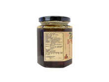 將圖片載入圖庫檢視器 陳皮黃皮膏