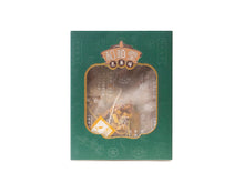 將圖片載入圖庫檢視器 銀花竹葉茶