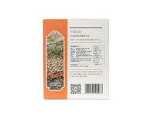 將圖片載入圖庫檢視器 肉桂薑紅茶