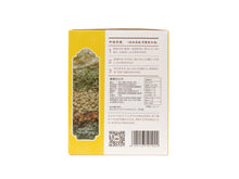 將圖片載入圖庫檢視器 黃精百合茶