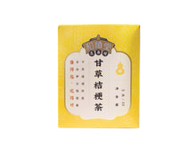 將圖片載入圖庫檢視器 甘草桔梗茶