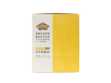 將圖片載入圖庫檢視器 甘草桔梗茶