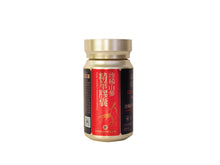 將圖片載入圖庫檢視器 珍稀山參精華膠囊(60粒)
