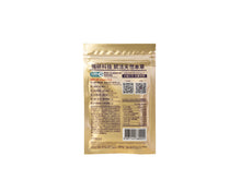 將圖片載入圖庫檢視器 珍稀山參精華膠囊(20粒)
