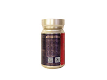 將圖片載入圖庫檢視器 珍稀山參精華膠囊(60粒)
