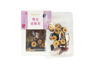 雙花桑椹茶
