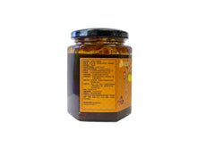 將圖片載入圖庫檢視器 陳皮薑檸膏
