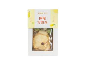 檸檬雪梨茶