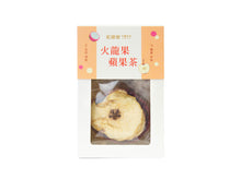 將圖片載入圖庫檢視器 火龍果蘋果茶
