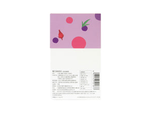雙花桑椹茶