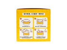 將圖片載入圖庫檢視器 石斛百合龍骨湯
