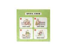 將圖片載入圖庫檢視器 石斛綠豆海帶老鴨湯
