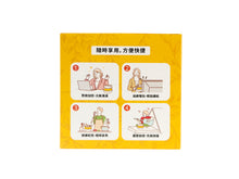 將圖片載入圖庫檢視器 石斛百合龍骨湯
