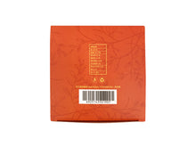 將圖片載入圖庫檢視器 石斛當歸烏雞湯
