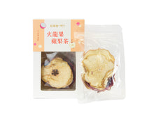 將圖片載入圖庫檢視器 火龍果蘋果茶
