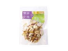 將圖片載入圖庫檢視器 健脾安神湯
